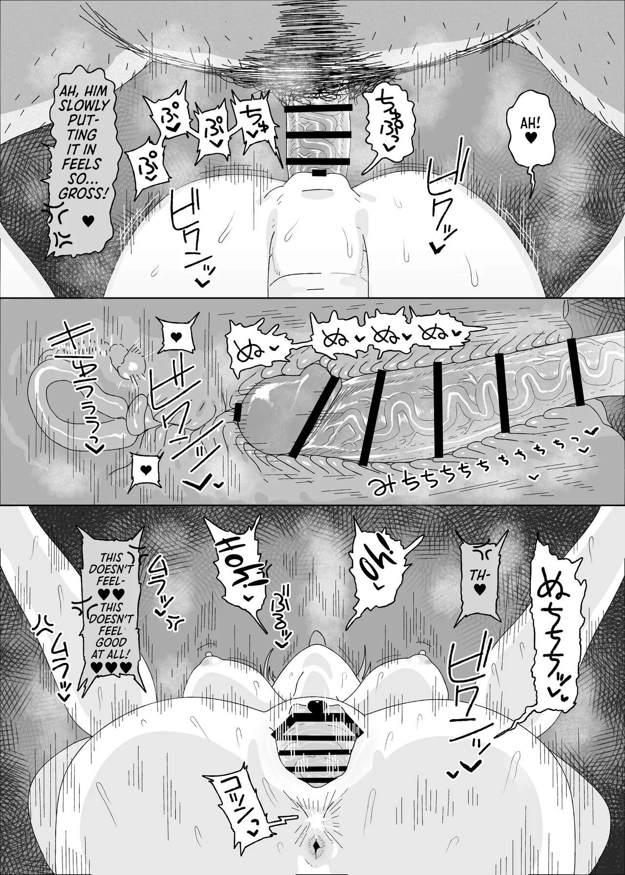 Hentai Manga Comic-Arimura Mao vs Saimin Ojisan-Read-9